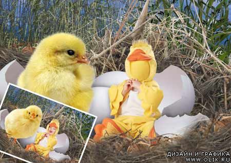 шаблон для фотомонтажа - Кто ты?