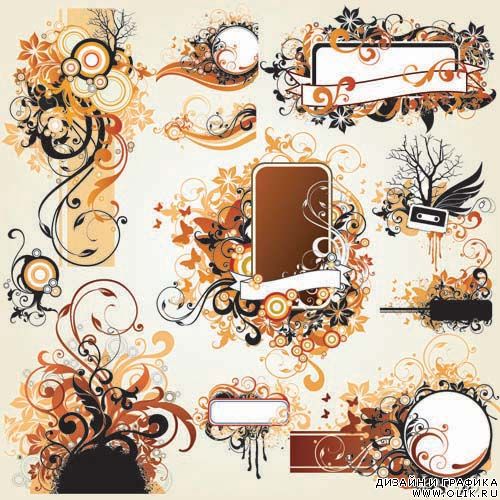 Vector Elements