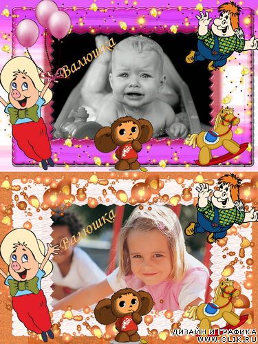 Фоторамка - Мультяшка