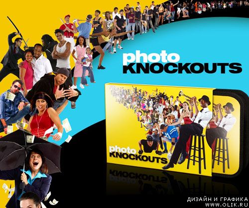 PhotoKnockouts