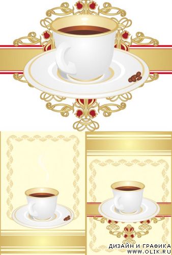 Vintage Coffee Backgrounds 
