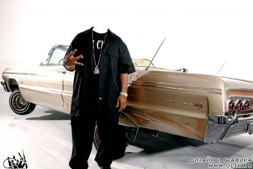 репер репер