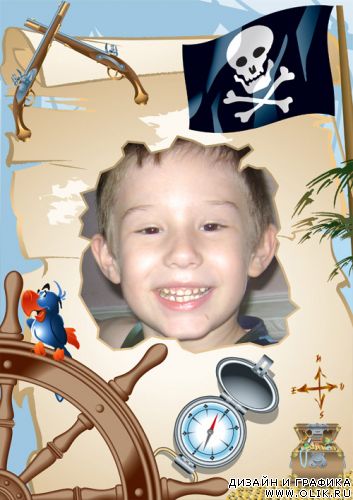 Фоторамка - для маленького пирата