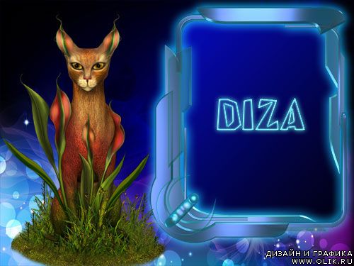 Рамочка с кошкой