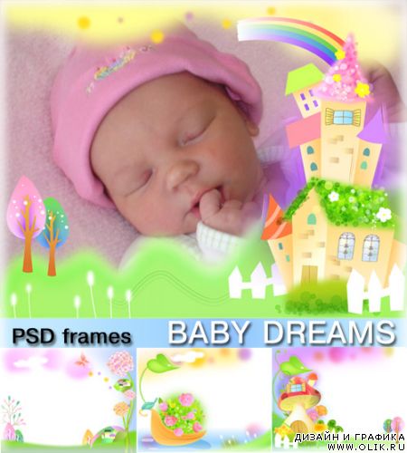 Весенние детские сны | Spring baby dreams (PSD)