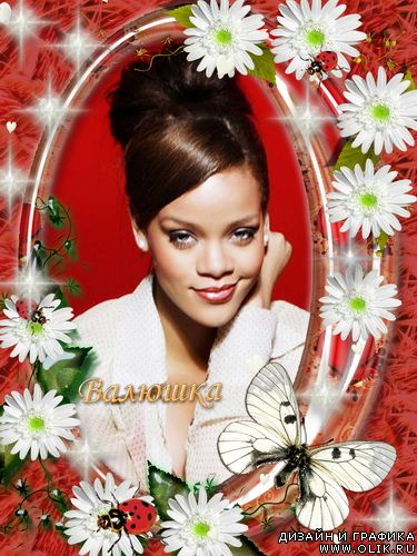 Фоторамка - Фламенго