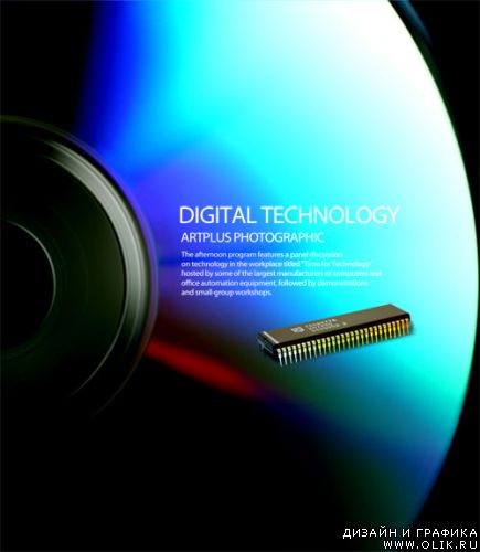 Digital Technology