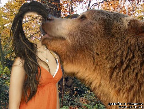 Шаблон для фотошоп - Поцелуй медведя