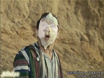 'Шаблон 'Шаблон
