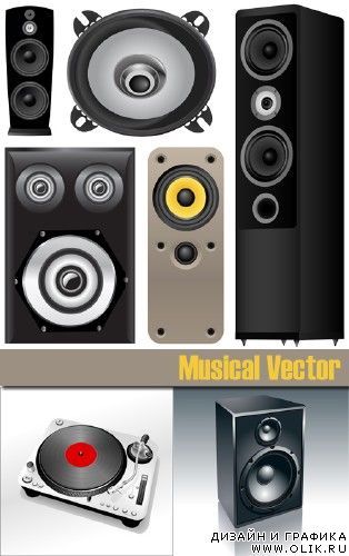 Musical Vector