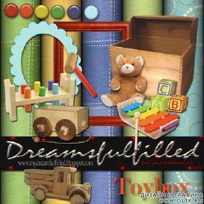 Мини скрап набор - Toybox