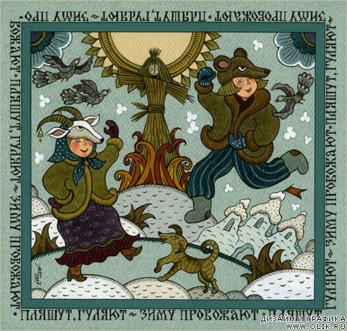 Лубок Марины Русановой Лубок Марины Русановой