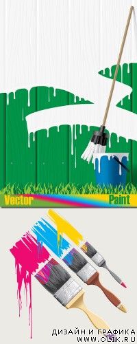 Paint Vector Paint Vector