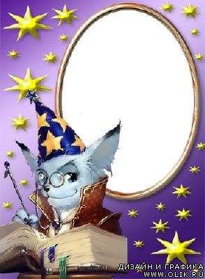 Детская рамочка для фотошопа (PSD) 3