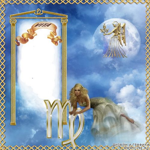 Набор рамок 