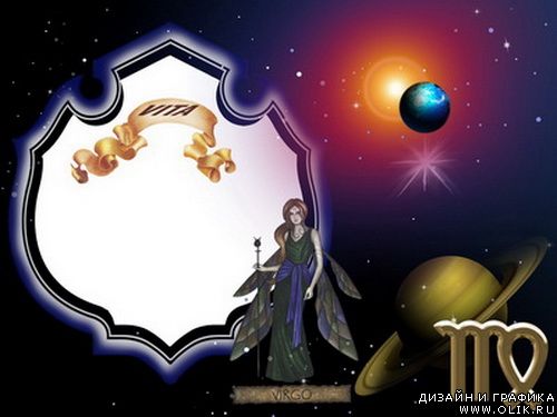 Набор рамок 