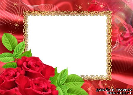 Рамка для фото - Очаровательные розы