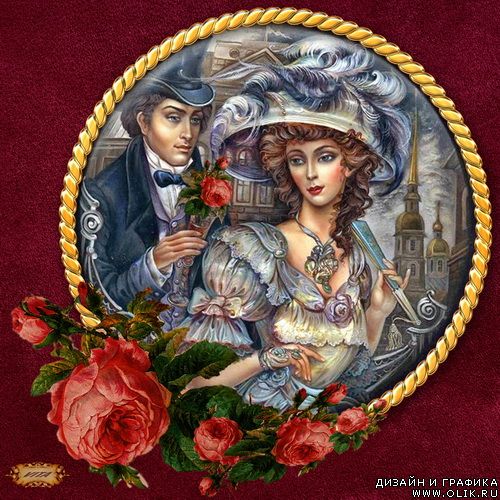 Двойной шаблон 