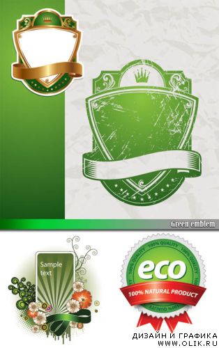Green emblem
