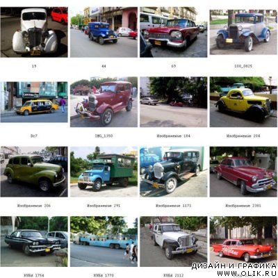 Фотографии Кубинского транспорта