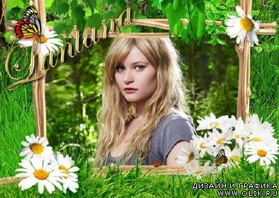 Рамка для фотошопа - Ромашковые поля