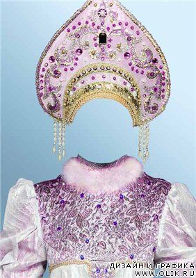 снегурочка