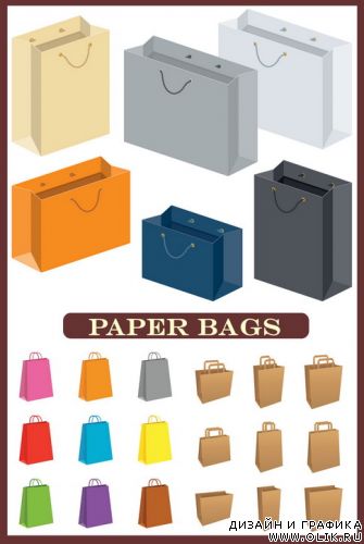 Paper Bags 3