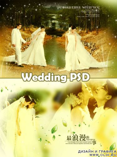 Wedding PSD