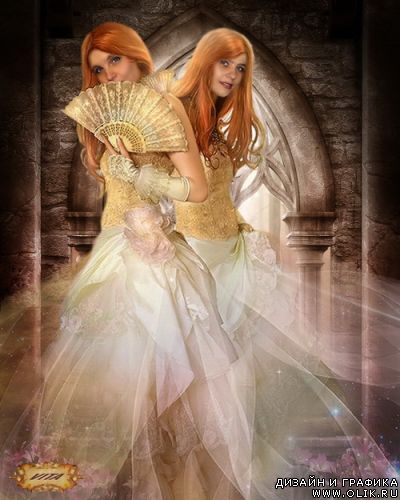 Двойной шаблон 