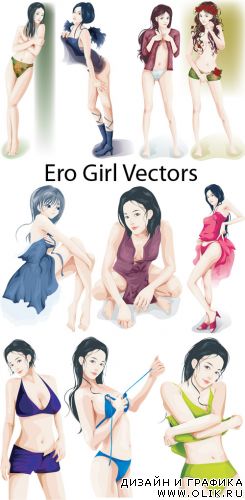Ero Girls Vectors | Бикини