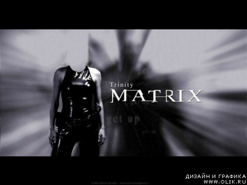 Матрица-3