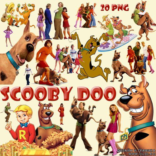 Клипарт – Scooby Doo