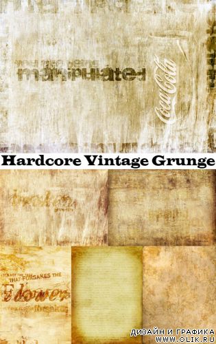 Hardcore Vintage Grunge