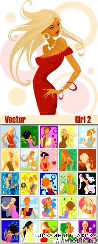 Girl Vector 2