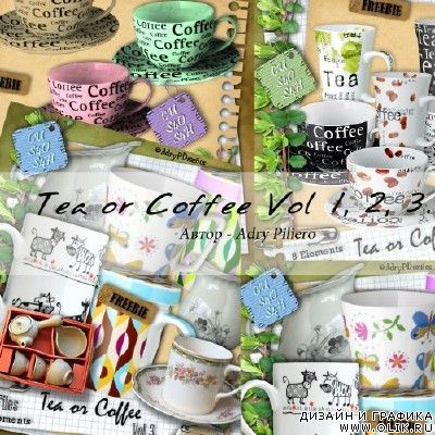 Tea Or Coffee Vol 1, 2, 3.
