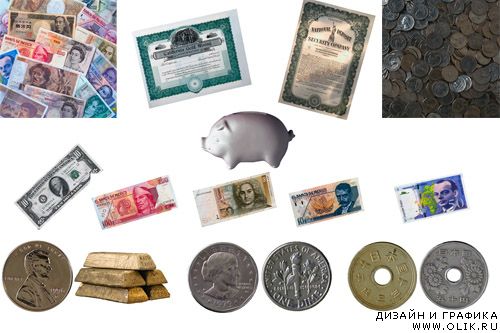 Деньги и банкноты