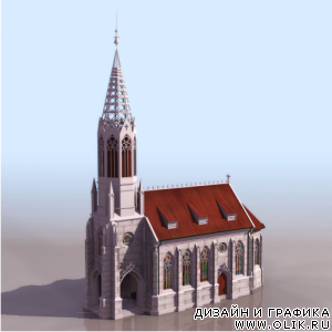 Архитектурные строения в 3D.