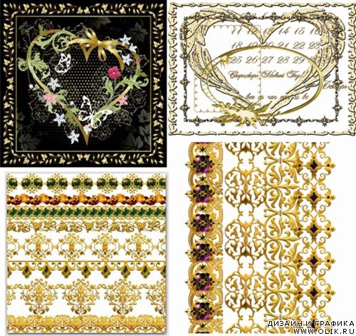 Подборка элементов для фотошопа-