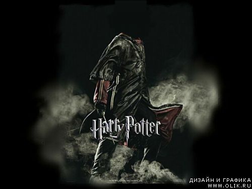 Гарри Потер