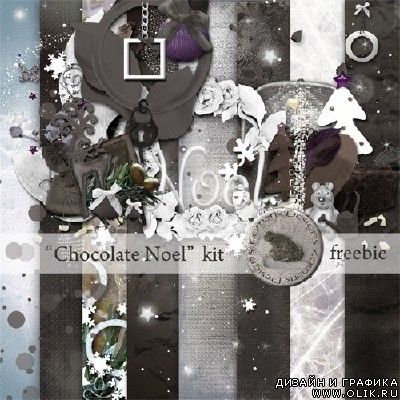 Скрап набор - Chocolate Noel 