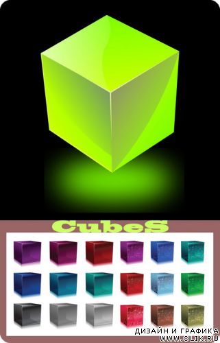 Cubes 6