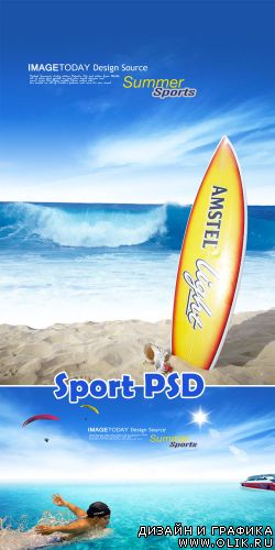 Sport PSD