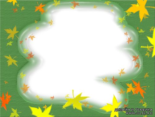 Веселая рамка с листочками