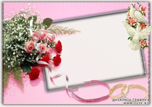 Свадебная рамка для фото - Нежно розовая