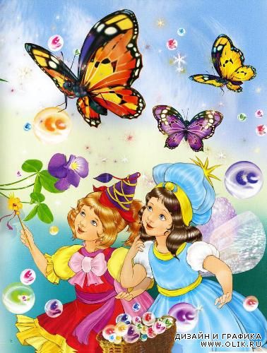 Иллюстрации к детским книгам Ю.Щетинкиной