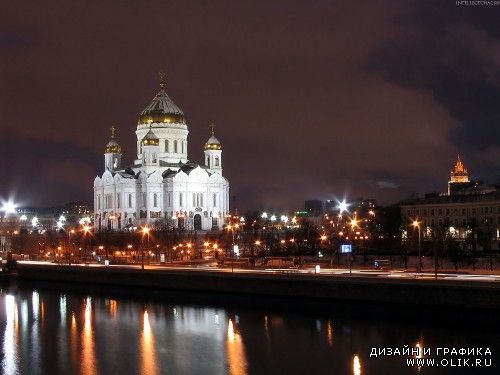 Виды Москвы отличного качества