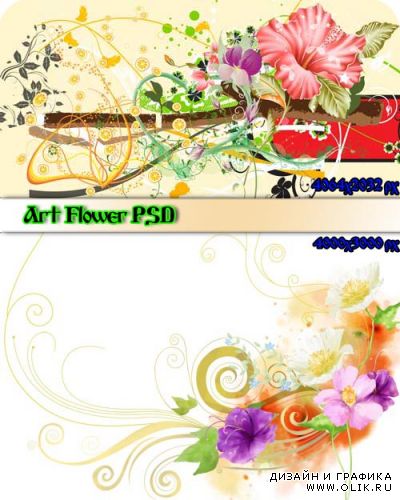 Romantic Flower Art 2 - PSD