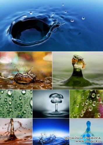 Капли \  Dripped