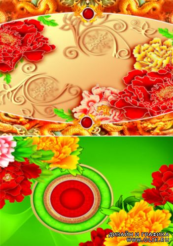 Орнаменты и узоры PSD 4  \  Ornaments and patterns PSD 4