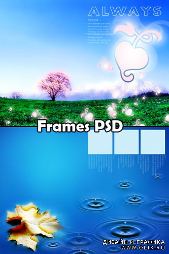 Frames PSD
